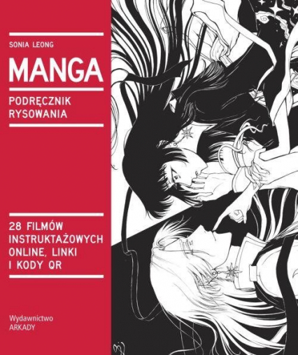 Manga Podręcznik rysowania Wszystko co powinniście wiedzieć o sztuce rysowania - Sonia Leong | okładka