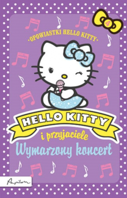 Hello Kitty i przyjaciele Wymarzony koncert -  | okładka