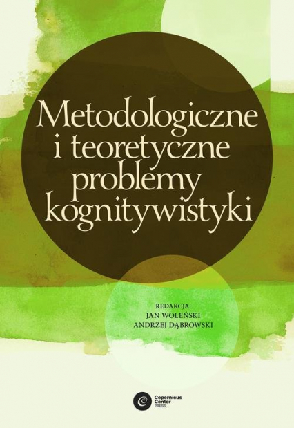 Metodologiczne i teoretyczne problemy kognitywistyki -  | okładka