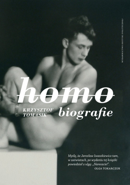 Homobiografie - Krzysztof Tomasik | okładka