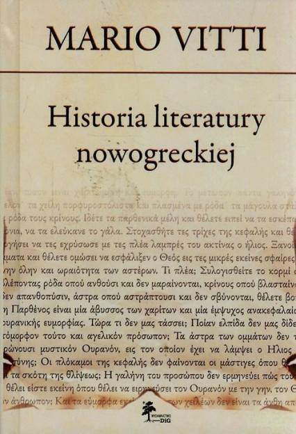 Historia literatury nowogreckiej - Mario Vitti | okładka