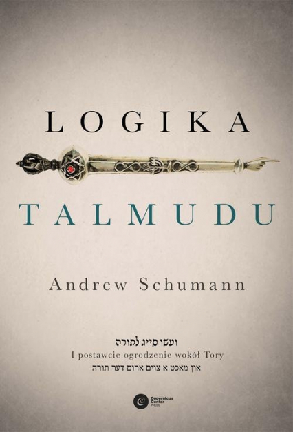 Logika Talmudu - Andrew Schumann | okładka