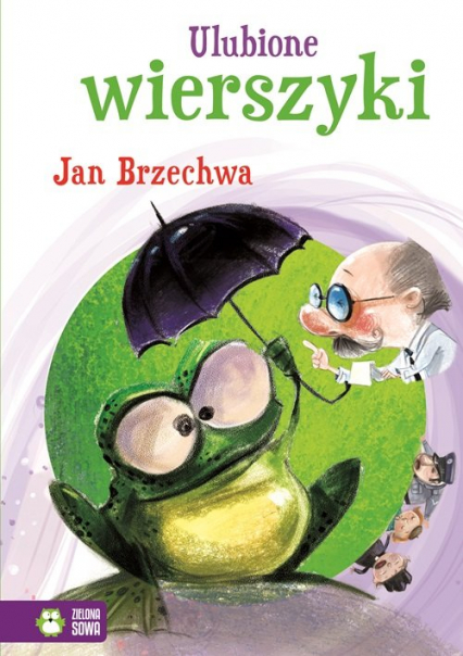 Ulubione wierszyki Jan Brzechwa -  | okładka
