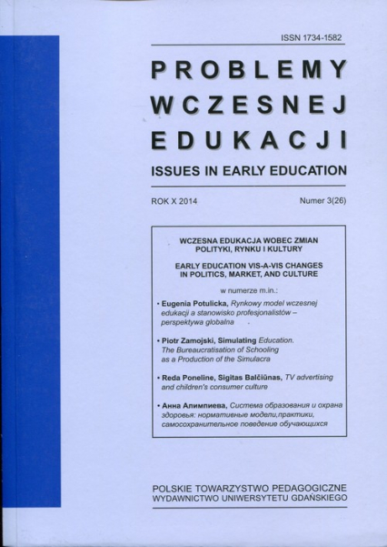 Problemy wczesnej edukacji nr 3 (26)/2014 -  | okładka