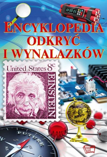 Encyklopedia odkryć i wynalazków -  | okładka