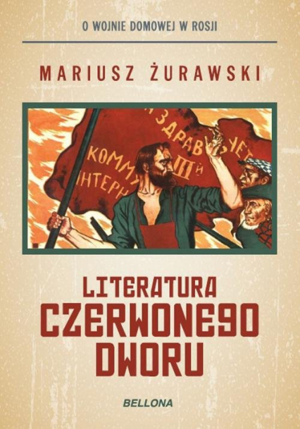 Literatura czerwonego dworu - Mariusz Żurawski | okładka