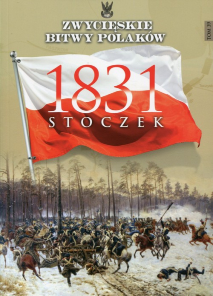 Stoczek 1831 -  | okładka