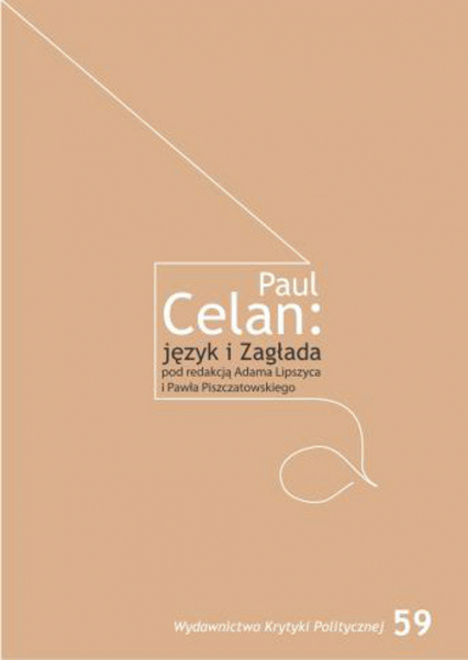 Paul Celan: język i Zagłada -  | okładka