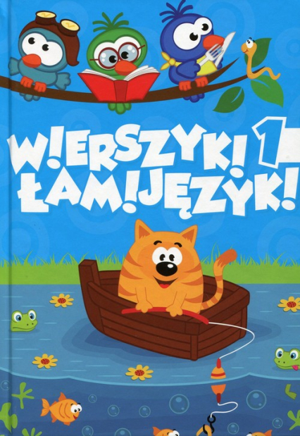 Wierszyki Łamijęzyki 1 - Jabłoński Janusz, Żywczak Krzysztof | okładka