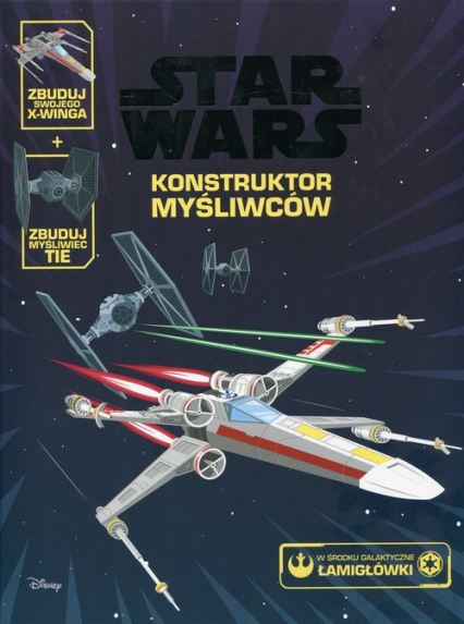 Star Wars Konstruktor myśliwców -  | okładka