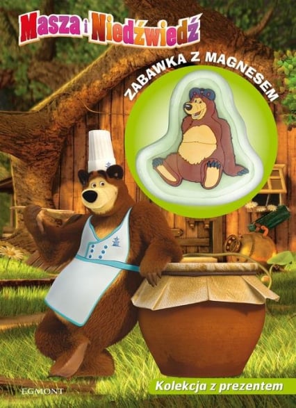 Masza i Niedźwiedź Bądź zdrów! Smacznego! Kolekcja z prezentem Zabawka z magnesem -  | okładka