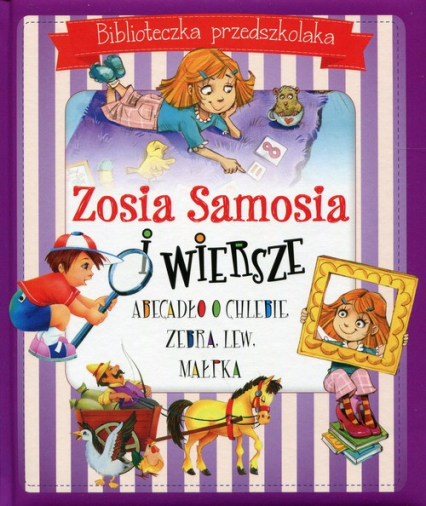 Zosia Samosia i wiersze Biblioteczka przedszkolaka -  | okładka