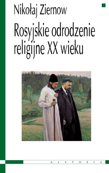 Rosyjskie odrodzenie religijne XX wieku - Nikołaj Ziernow | okładka