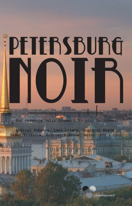 Petersburg Noir -  | okładka