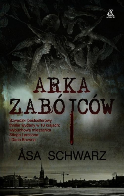 Arka zabójców - Asa Schwarz | okładka
