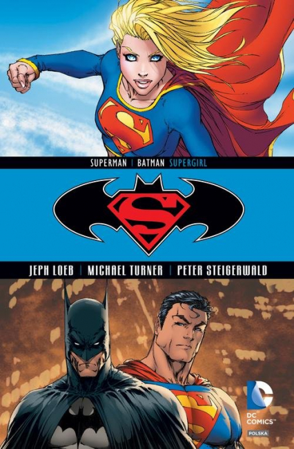Supergirl Tom 2 -  | okładka