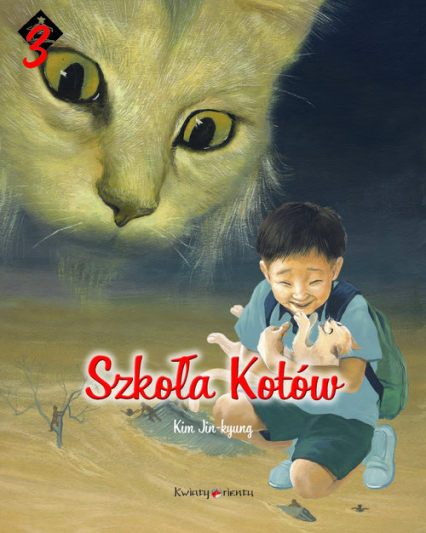 Szkoła kotów 3 - Kim Jin-kyung | okładka