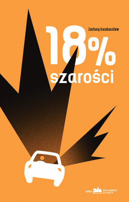 18% szarości - Zachary Karabaszliew | okładka