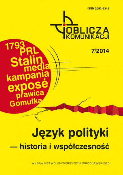 Oblicza komunikacji 7/2014 Język polityki historia i współczesność -  | okładka