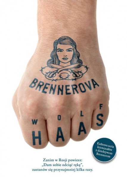 Brennerova - Wolf Haas | okładka