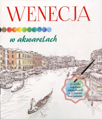 Wenecja w akwarelach -  | okładka