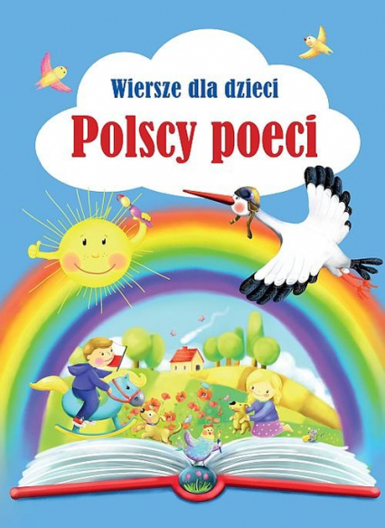 Wiersze dla dzieci Polscy poeci -  | okładka