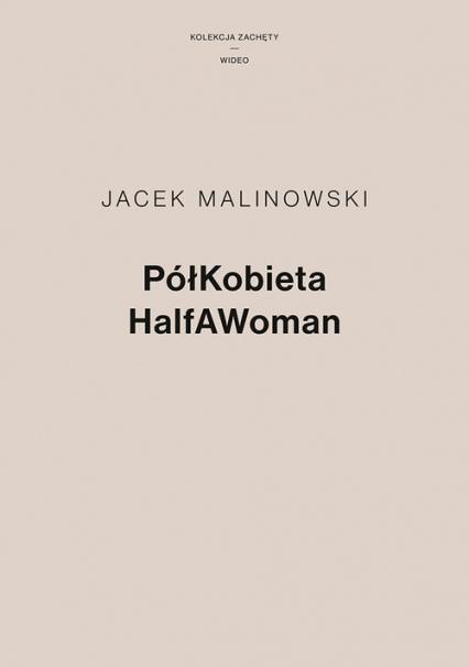 PółKobieta HalfAWoman - Jacek Malinowski | okładka