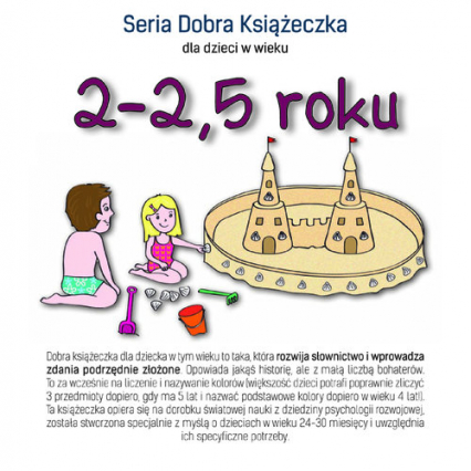 Dobra Książeczka 2-2,5 roku - Agnieszka Starok | okładka