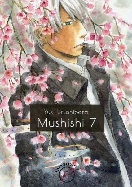 Mushishi Tom 7 - Yuki Urushibara | okładka