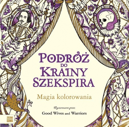 Podróż do krainy Szekspira Kolorowanka -  | okładka
