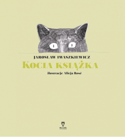 Kocia książka - Jarosław Iwaszkiewicz | okładka