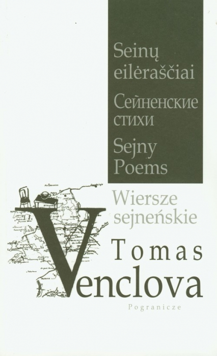 Wiersze sejneńskie - Tomas Venclova | okładka