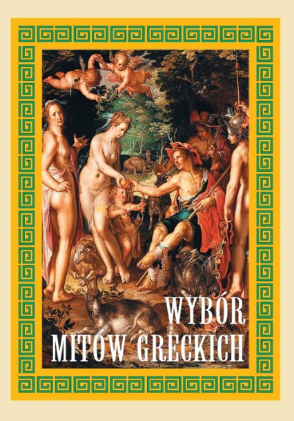 Wybór mitów greckich -  | okładka