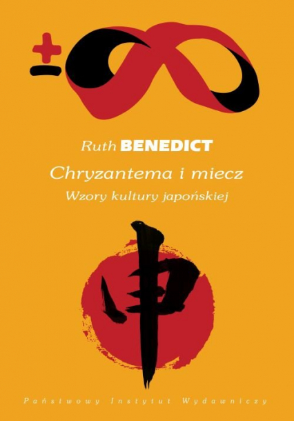 Chryzantema i miecz Wzory kultury japońskiej - Benedict Ruth | okładka
