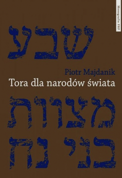 Tora dla narodów świata - Piotr Majdanik | okładka
