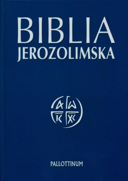 Biblia Jerozolimska -  | okładka