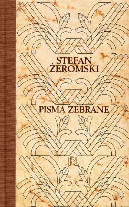 Pisma zebrane 25 Publicystyka 1889-1919 - Stefan Żeromski | okładka