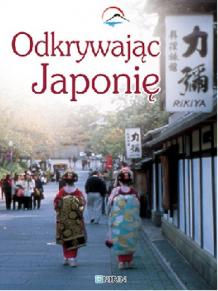 Odkrywając Japonię - Adrianna Wosińska | okładka