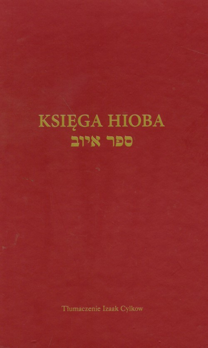 Księga Hioba - Izaak Cylkow | okładka