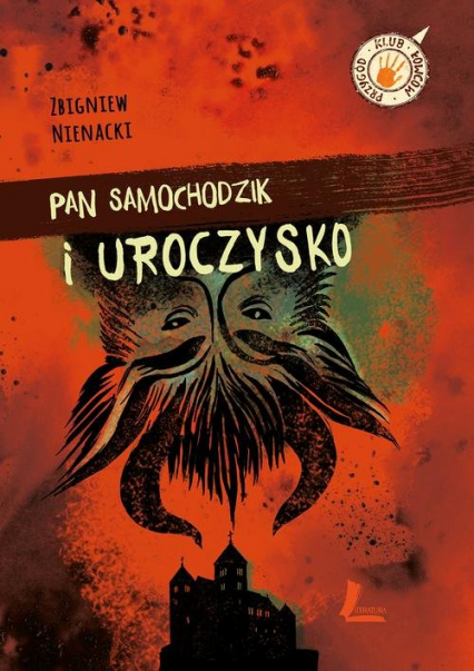 Pan Samochodzik i uroczysko - Zbigniew Nienacki | okładka