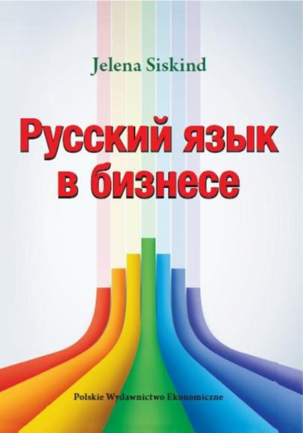 Russkij jazyk w biznese - Jelena Siskind | okładka