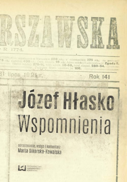 Józef Hłasko Wspomnienia -  | okładka