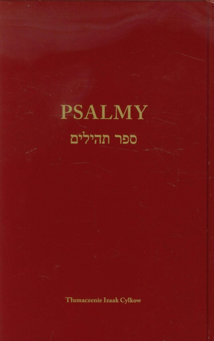 Psalmy -  | okładka