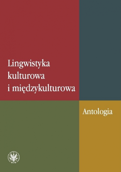 Lingwistyka kulturowa i międzykulturowa Antologia -  | okładka