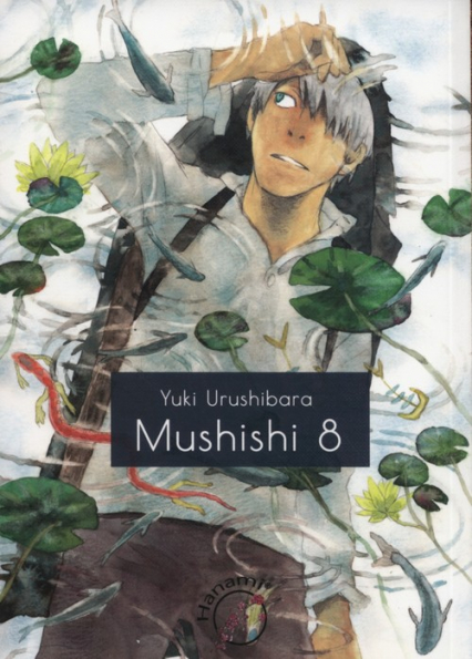 Mushishi 8 - Yuki Urushibara | okładka