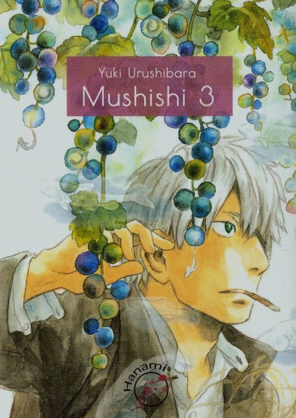 Mushishi Tom 3 - Yuki Urushibara | okładka