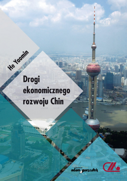 Drogi ekonomicznego rozwoju Chin - He Yaomin | okładka