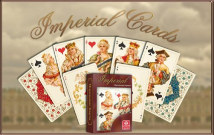 Karty Imperial 55 listków -  | okładka