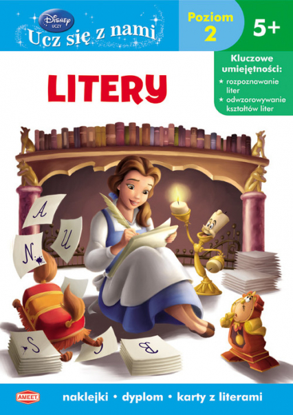 Disney Ucz się z nami Księżniczka Litery UDB11 -  | okładka