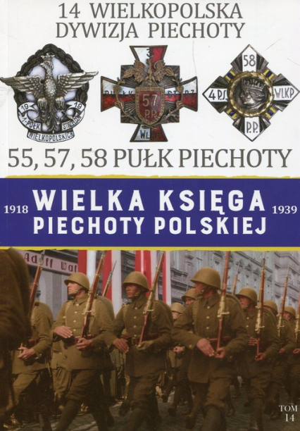 14 Wielkopolska Dywizja Piechoty -  | okładka